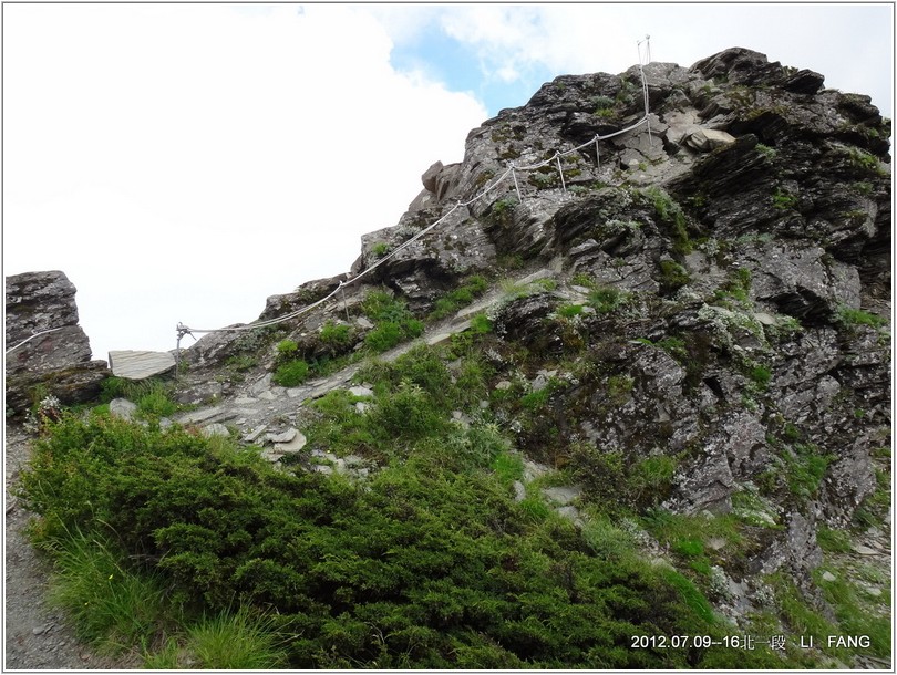 2012-07-11 13-13-13挺進五岩峰.JPG